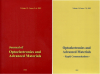 JOAM &amp; OAM-RC numerele 1-2 / 2025